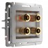 Акустическая розетка Werkel х4 серебряная рифленая WL09-AUDIOx4 4690389085024 - Акустическая розетка Werkel х4 серебряная рифленая WL09-AUDIOx4 4690389085024
