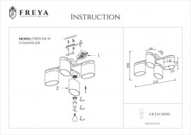 Потолочная люстра Freya Bice FR5101-CL-04-CN - fr5101_cl_04_cn_1