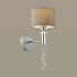 Бра Lumion Santiago 4515/1W - Бра Lumion Santiago 4515/1W