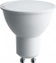 Лампа светодиодная Saffit GU10 11W 2700K матовая SBMR1611 55154 - Лампа светодиодная Saffit GU10 11W 2700K матовая SBMR1611 55154