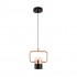 Подвесной светодиодный светильник Loft IT Ling 8118-B - Подвесной светодиодный светильник Loft IT Ling 8118-B
