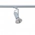 Трековый светильник Paulmann ProRail3 Apol II 95409 - Трековый светильник Paulmann ProRail3 Apol II 95409