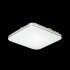 Настенно-потолочный светильник Sonex Lona 3020/DL - Настенно-потолочный светильник Sonex Lona 3020/DL