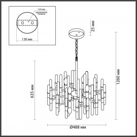 Подвесная люстра Odeon Light Stika 4988/8 - Подвесная люстра Odeon Light Stika 4988/8