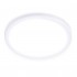 Встраиваемый светодиодный светильник Ambrella light Led Downlight DLR301 - Встраиваемый светодиодный светильник Ambrella light Led Downlight DLR301