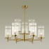 Подвесная люстра Odeon Light Formia 4809/9 - Подвесная люстра Odeon Light Formia 4809/9