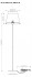 Торшер Arte Lamp Elba A2581PN-1AB - a2581pn_1ab_1