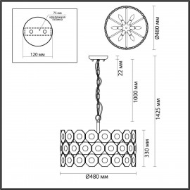 Подвесная люстра Odeon Light Tokata 4973/6 - Подвесная люстра Odeon Light Tokata 4973/6