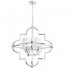 Подвесная люстра Arte Lamp Arabeschi A3367SP-4CC - Подвесная люстра Arte Lamp Arabeschi A3367SP-4CC