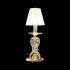 Настольная лампа Osgona Riccio 705912 - 705912_1