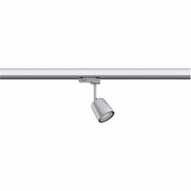 Трековый светильник Paulmann ProRail3 Cover 95530 - Трековый светильник Paulmann ProRail3 Cover 95530