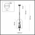 Подвесная люстра Odeon Light Bell 4882/3 - Подвесная люстра Odeon Light Bell 4882/3