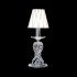 Настольная лампа Osgona Riccio 705914 - 705914_1