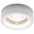 Встраиваемый светильник Ambrella light Desing D9160 Milk - Встраиваемый светильник Ambrella light Desing D9160 Milk