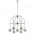 Подвесная люстра Crystal Lux Truena SP-PL6+1 Nickel - Подвесная люстра Crystal Lux Truena SP-PL6+1 Nickel
