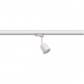 Трековый светильник Paulmann ProRail3 Cover 95531 - Трековый светильник Paulmann ProRail3 Cover 95531