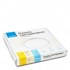 Встраиваемая светодиодная панель Apeyron 06-56 - Встраиваемая светодиодная панель Apeyron 06-56