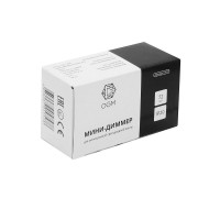 Мини-диммер для монохромной светодиодной ленты Apeyron с пультом 12/24V C4-10