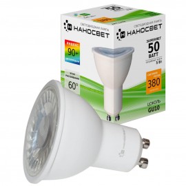 Лампа светодиодная Наносвет GU10 5W 3000K прозрачная LE-MR16A-50/GU10/930 L278 - Лампа светодиодная Наносвет GU10 5W 3000K прозрачная LE-MR16A-50/GU10/930 L278