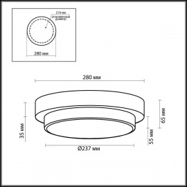 Настенный светильник Odeon Light Holger 2744/2C - 2744_2c_2