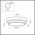 Настенный светильник Odeon Light Holger 2744/2C - 2744_2c_2