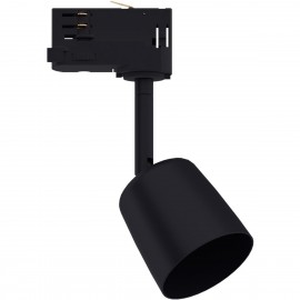 Трековый светильник Paulmann ProRail3 Cover 95532 - Трековый светильник Paulmann ProRail3 Cover 95532