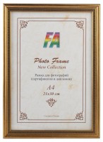 Фоторамка FA Пластик Касабланка орех с золотом 10х15 (36/1260) Б0039822