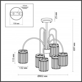 Подвесная люстра Odeon Light Vassa 4987/6C - Подвесная люстра Odeon Light Vassa 4987/6C