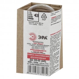 Лампа накаливания ЭРА E14 60W 2700K прозрачная P45-60W-E14/ДШ 230-60 Е 14 (гофра) Б0033704 - p45_60__e14_dsh_230_60_e_14__gofra__1