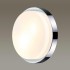 Настенный светильник Odeon Light Holger 2746/2C - 2746_2c_1