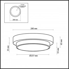 Настенный светильник Odeon Light Holger 2746/2C - 2746_2c_2