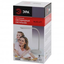 Настольная лампа ЭРА NLED-477-8W-W Б0041082 - nled_477_8____1