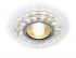 Встраиваемый светодиодный светильник Ambrella light Led S231 WH/G - Встраиваемый светодиодный светильник Ambrella light Led S231 WH/G