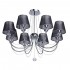 Подвесная люстра MW-Light Федерика 84 684010408 - Подвесная люстра MW-Light Федерика 84 684010408
