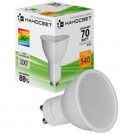 Лампа светодиодная Наносвет GU10 8W 2700K матовая LE-MR16A-8/GU10/927 L188 - Лампа светодиодная Наносвет GU10 8W 2700K матовая LE-MR16A-8/GU10/927 L188