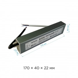 Блок питания Apeyron 24V 60W IP67 2,5A 03-112 - Блок питания Apeyron 24V 60W IP67 2,5A 03-112