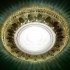 Встраиваемый светодиодный светильник Ambrella light Led S305 BR - Встраиваемый светодиодный светильник Ambrella light Led S305 BR