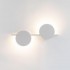 Настенный светодиодный светильник Mantra Eris 7298 - Настенный светодиодный светильник Mantra Eris 7298