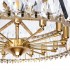 Подвесная люстра Divinare Bivara 7567/18 SP-16 - Подвесная люстра Divinare Bivara 7567/18 SP-16