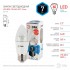 Лампа светодиодная ЭРА E27 7W 4000K прозрачная LED B35-7W-840-E27-Clear Б0017238 - led_b35_7__840_e27_clear_b0017238_1