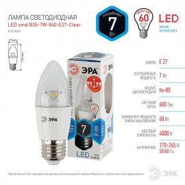 Лампа светодиодная ЭРА E27 7W 4000K прозрачная LED B35-7W-840-E27-Clear Б0028481 - led_b35_7__840_e27_clear_b0028481_1