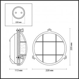 Настенный светильник Odeon Light Lofi 4130/1W - 4130_1__2