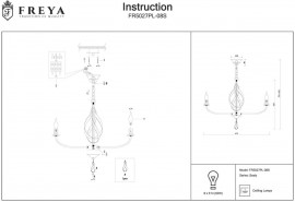 Подвесная люстра Freya Sealy FR5027PL-08S - fr5027pl_08s_3