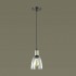 Подвесной светильник Lumion Kit 3683/1 - Подвесной светильник Lumion Kit 3683/1