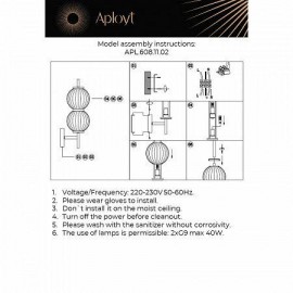 Бра Aployt Zhizel APL.608.11.02 - Бра Aployt Zhizel APL.608.11.02