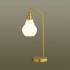 Настольная лампа Lumion Eleonora 4562/1T - 4562_1t_2
