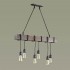 Подвесной светильник Lumion Klaus 3740/6 - Подвесной светильник Lumion Klaus 3740/6