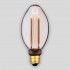 Лампа светодиодная диммируемая Hiper E27 4,5W 1800K янтарная HL-2236 - _l_2236_1