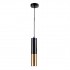 Подвесной светильник Loft IT Ike 9952-1 - Подвесной светильник Loft IT Ike 9952-1
