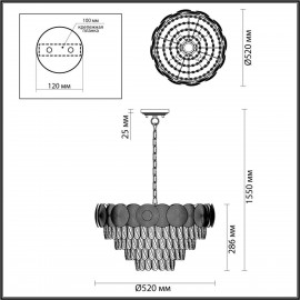 Подвесная люстра Odeon Light Catris 4972/5 - Подвесная люстра Odeon Light Catris 4972/5